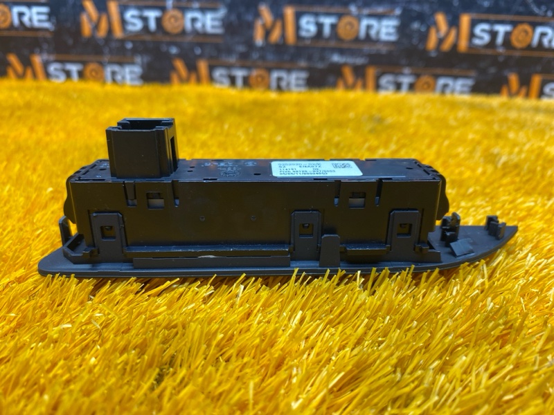 кнопка ESP, 300 рублей, Красноярск