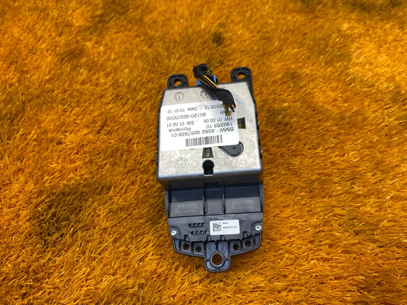 джойстик мультимедиа, 1500 рублей, Красноярск