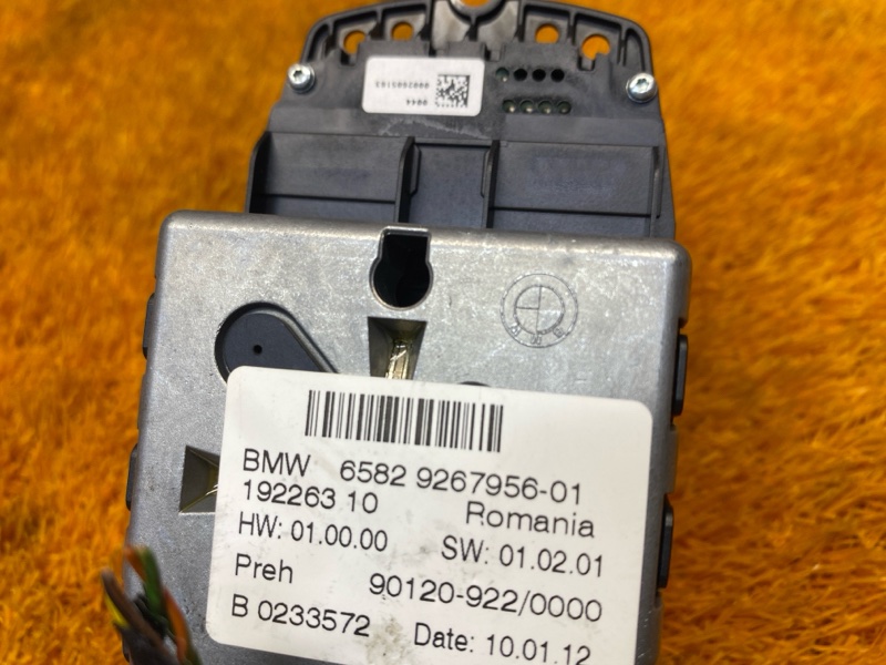 джойстик мультимедиа, 1500 рублей, Красноярск