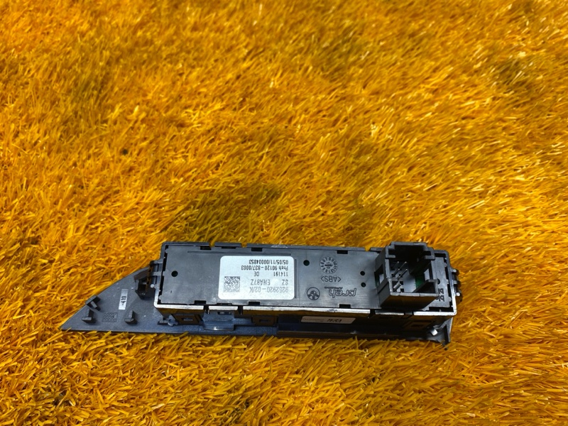 кнопка ESP, 300 рублей, Красноярск