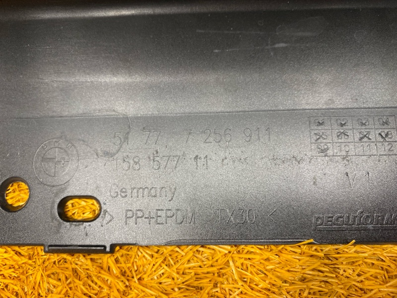 накладка на порог, 1500 рублей, Красноярск