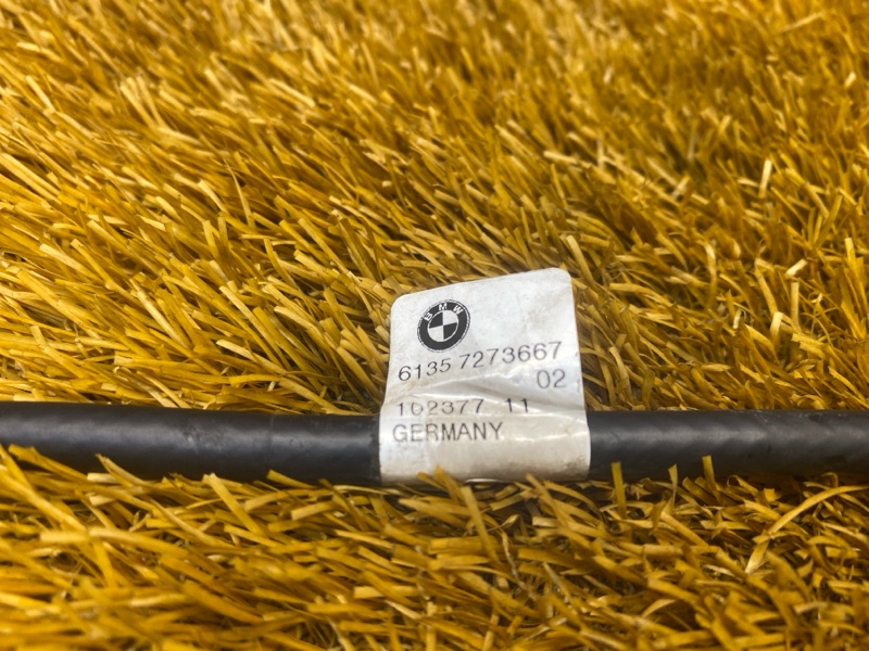 Датчик Smart Opener, 1500 рублей, Красноярск