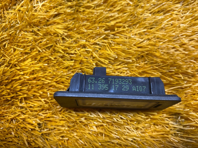 подсветка номера, 300 рублей, Красноярск