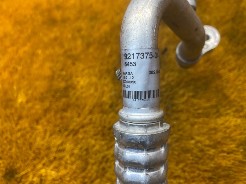 трубка кондиционера, 800 рублей, Красноярск