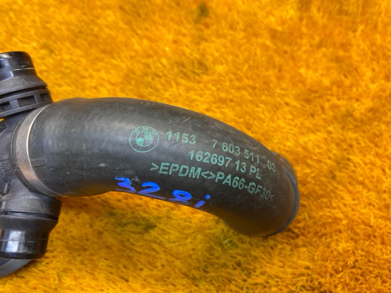 Патрубок системы охлаждения, 800 рублей, Красноярск