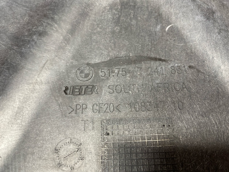 Защита днища кузова, 1780 рублей, Красноярск