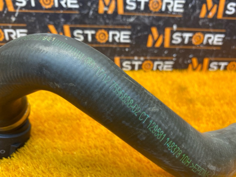 Патрубок системы охлаждения, 700 рублей, Красноярск