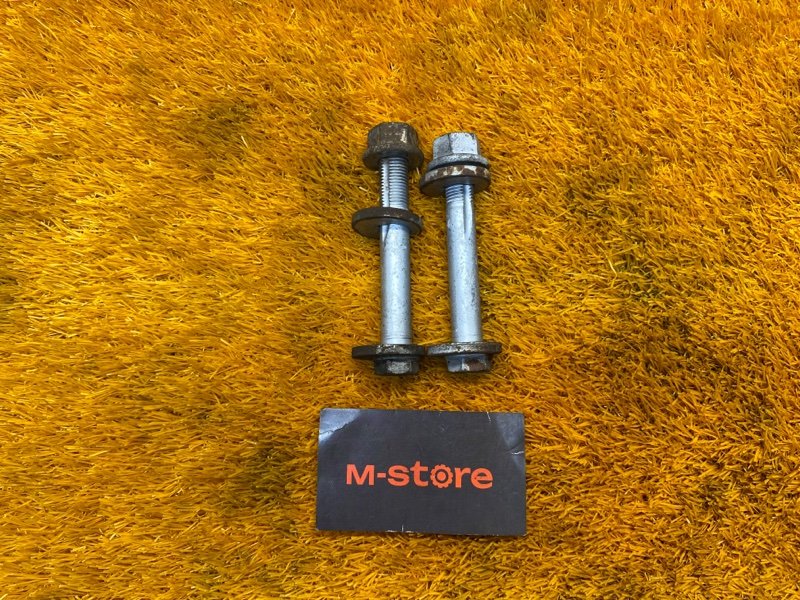 Болт развальный, 500 рублей, Красноярск