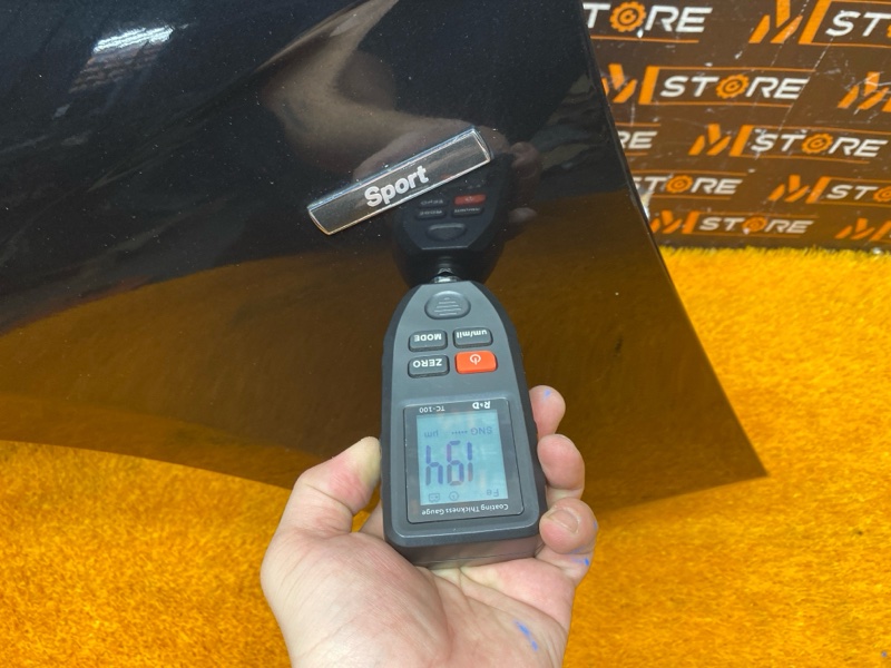 крыло, 13500 рублей, Красноярск