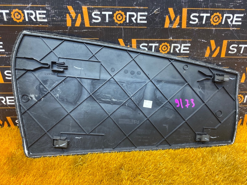 Накладка центральной консоли, 370 рублей, Красноярск