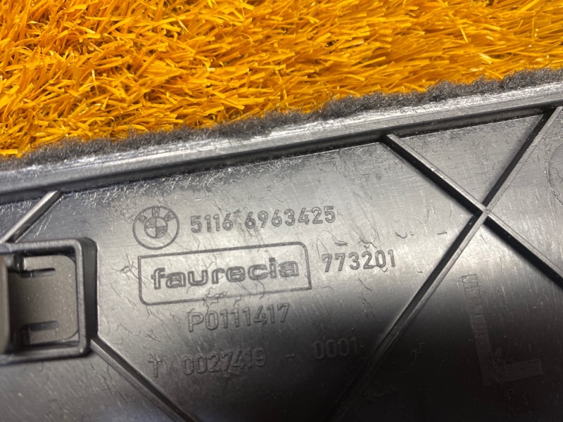 Накладка центральной консоли, 370 рублей, Красноярск