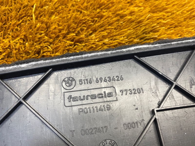 Накладка центральной консоли, 300 рублей, Красноярск