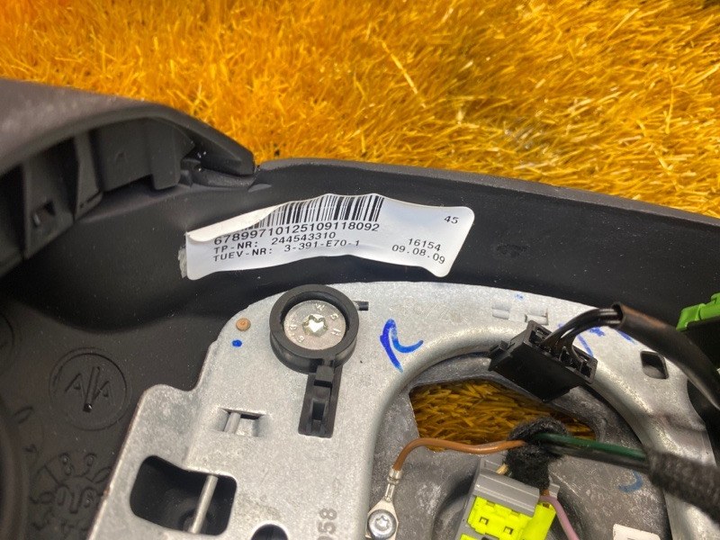 руль, 3360 рублей, Красноярск