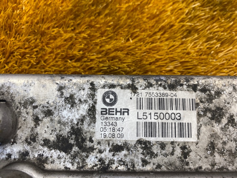 радиатор акпп, 2880 рублей, Красноярск