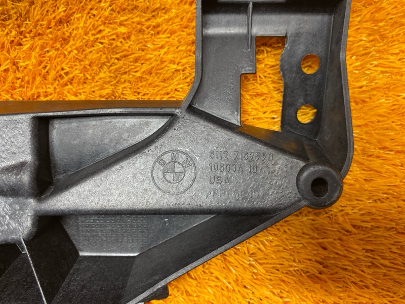 крепление крыла, 2000 рублей, Красноярск