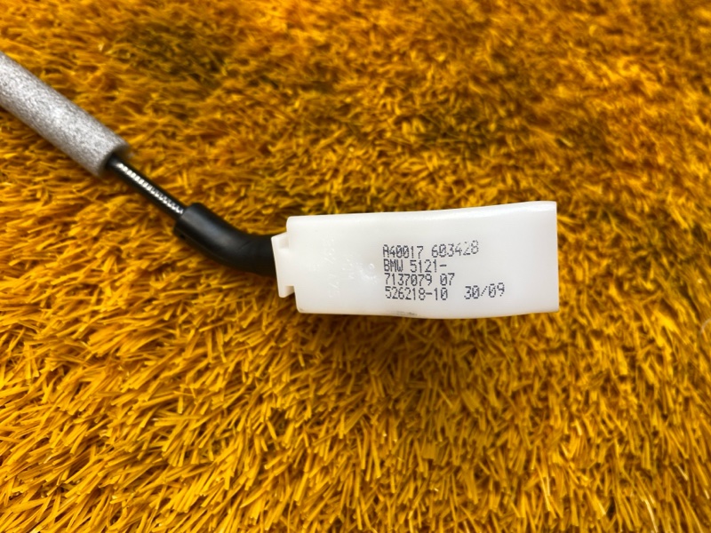 трос замка двери, 370 рублей, Красноярск