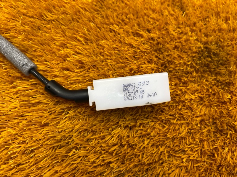 трос замка двери, 370 рублей, Красноярск