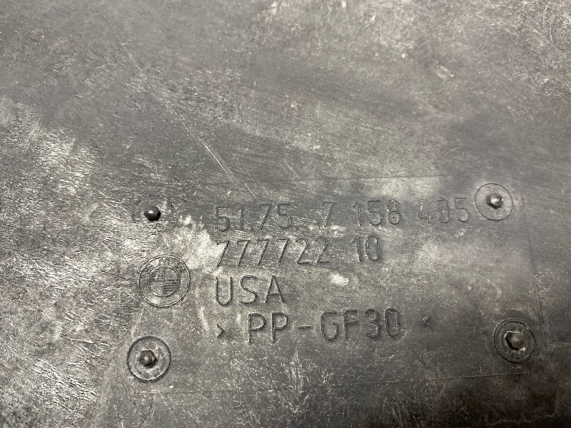 Защита днища кузова, 680 рублей, Красноярск