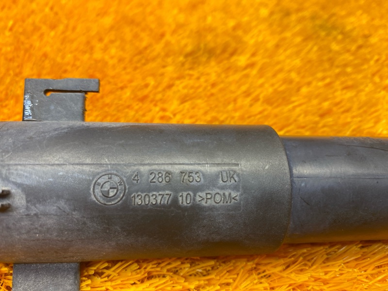 Форсунка омывателя фары, 1650 рублей, Красноярск