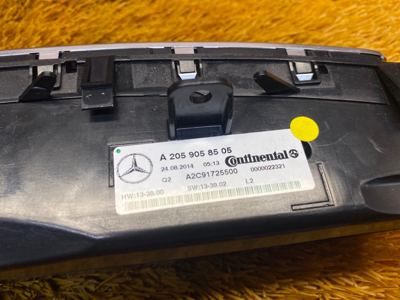 блок управления климат-контролем, 7000 рублей, Красноярск