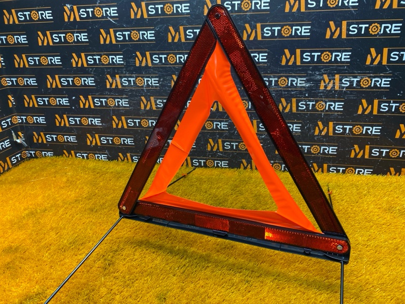 знак аварийной остановки, 480 рублей, Красноярск