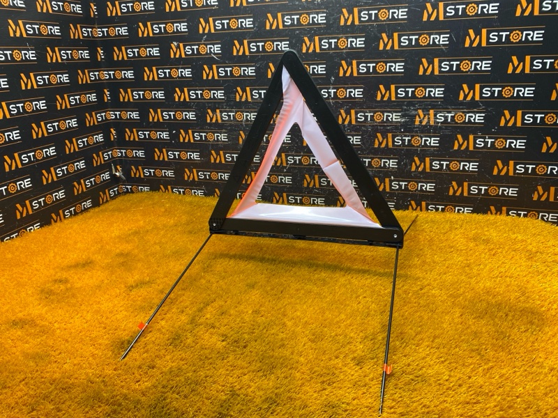 знак аварийной остановки, 480 рублей, Красноярск