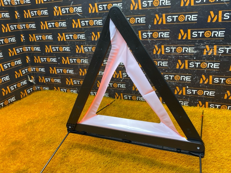 знак аварийной остановки, 480 рублей, Красноярск