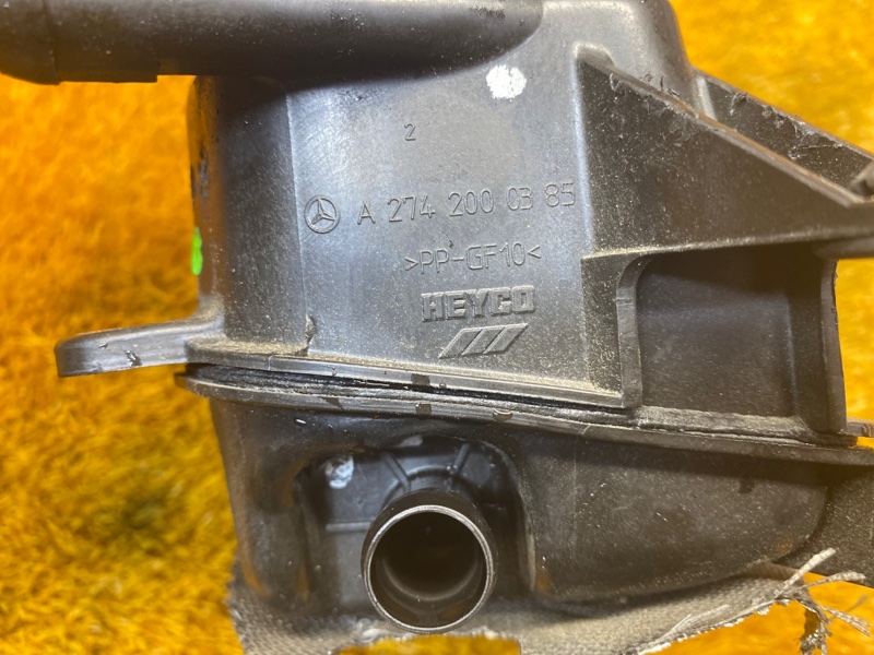 Бачок расширительный, 1200 рублей, Красноярск