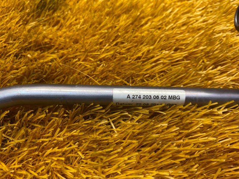 Трубка турбины, 500 рублей, Красноярск