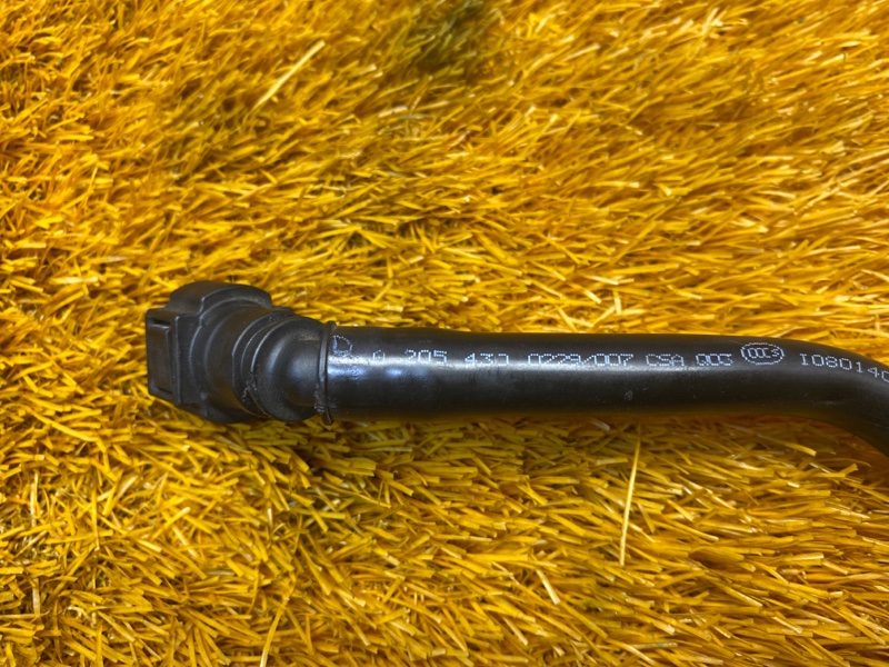 трубка вакуумная, 500 рублей, Красноярск