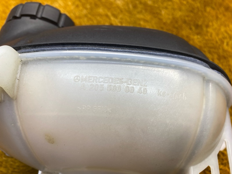 Бачок расширительный, 2500 рублей, Красноярск