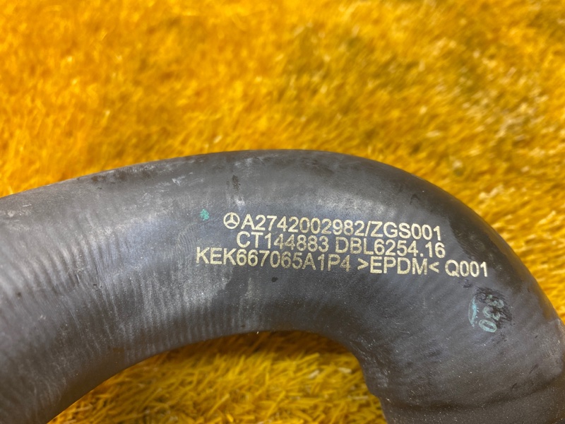 Патрубок системы охлаждения, 1000 рублей, Красноярск