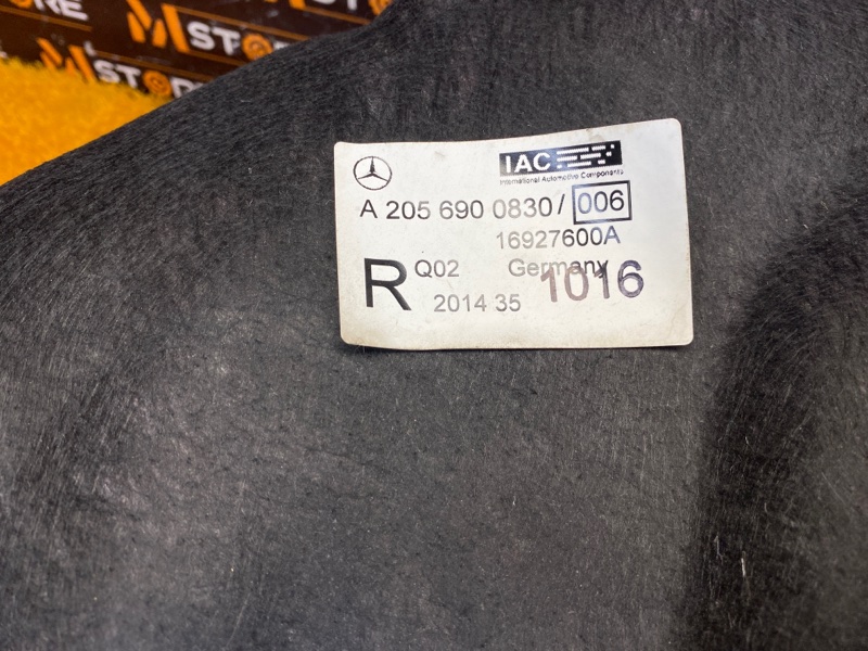 подкрылок, 1600 рублей, Красноярск