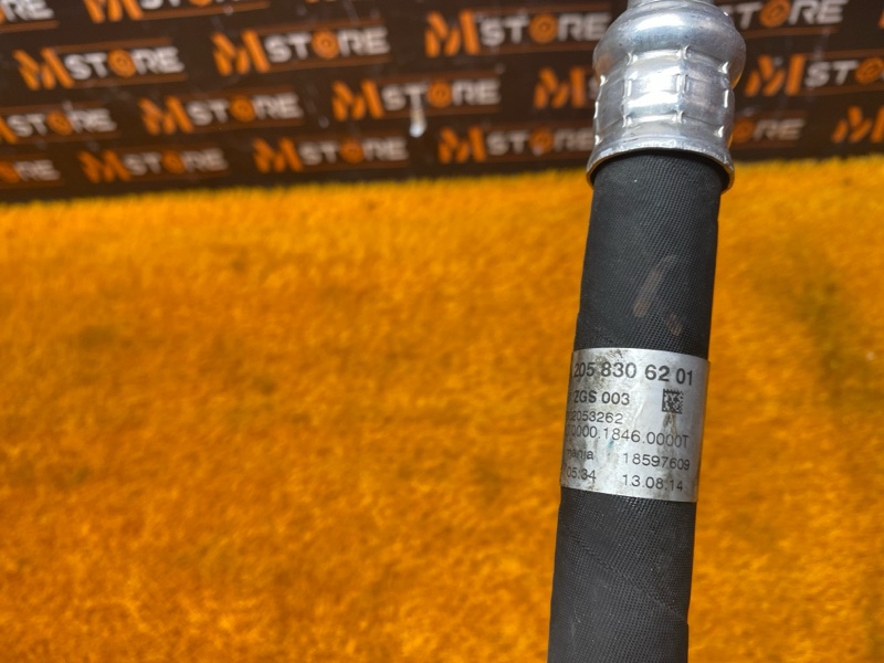 трубка кондиционера, 800 рублей, Красноярск