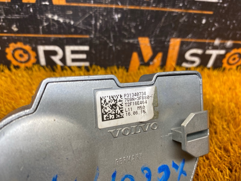 Блокиратор руля, 1000 рублей, Красноярск