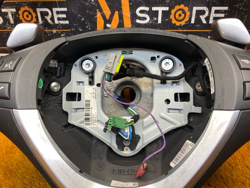 руль, 9800 рублей, Красноярск