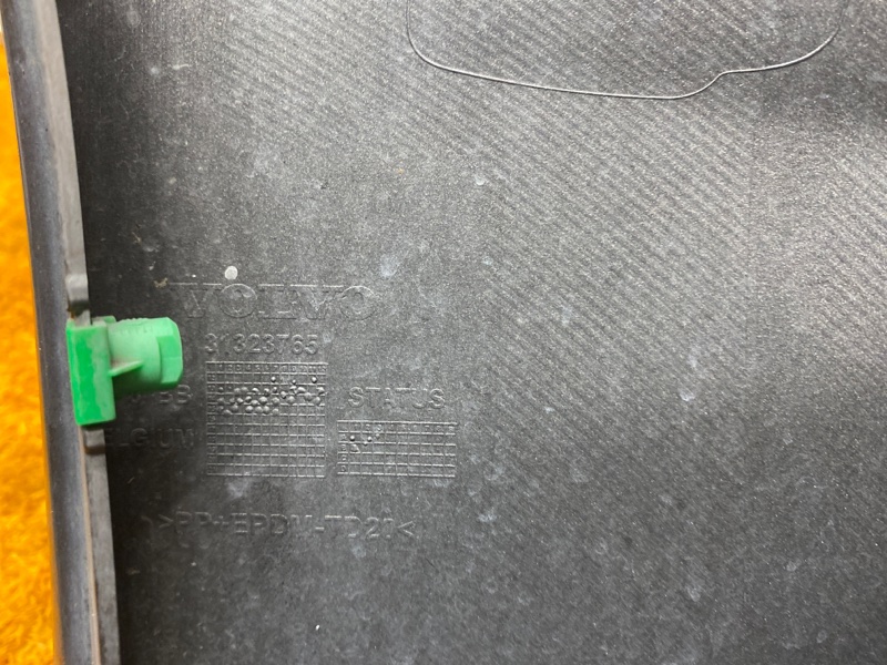 бампер, 46000 рублей, Красноярск