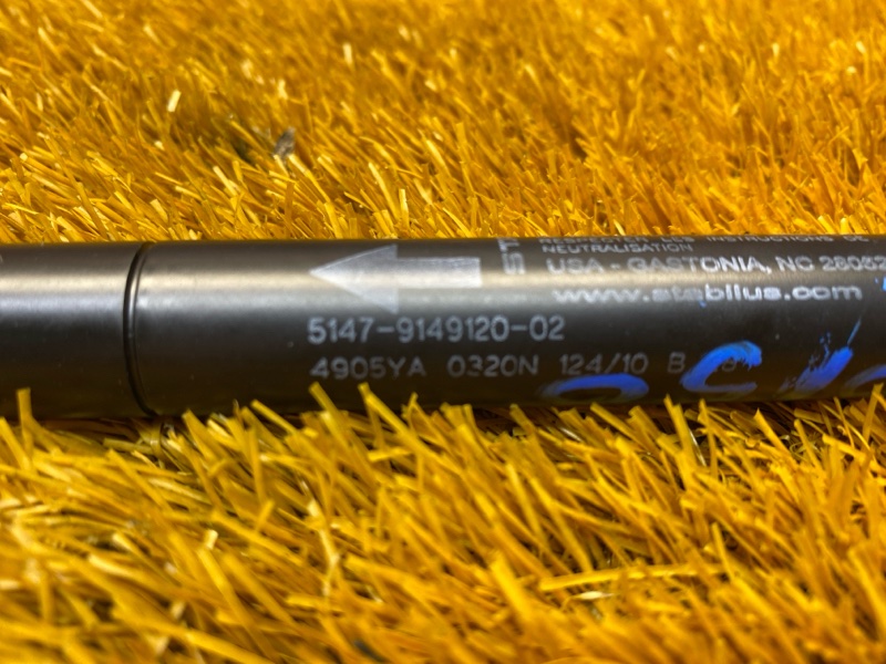 Амортизатор пола багажника, 900 рублей, Красноярск