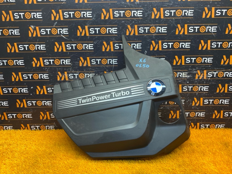 крышка двигателя, 1700 рублей, Красноярск