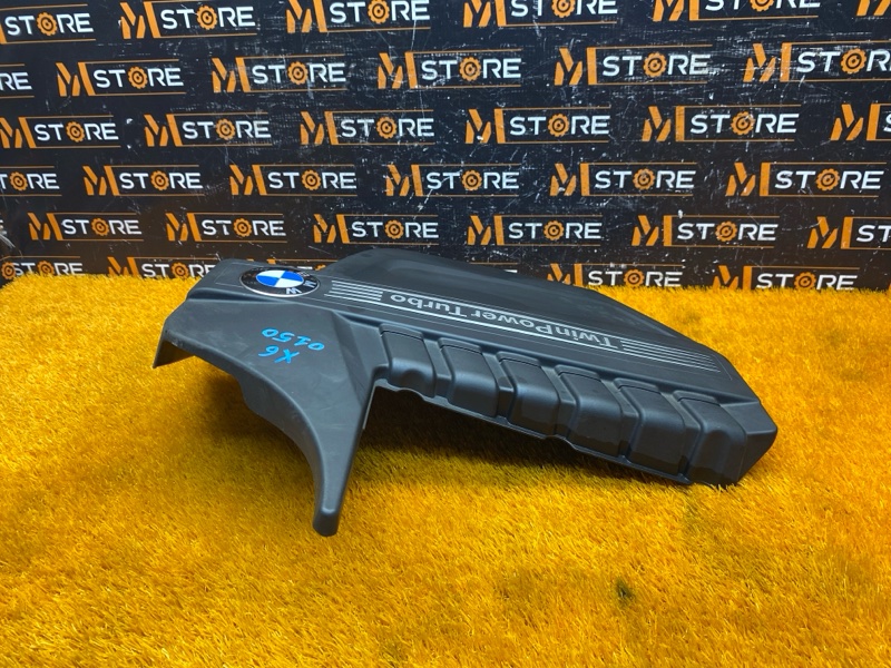 крышка двигателя, 1700 рублей, Красноярск