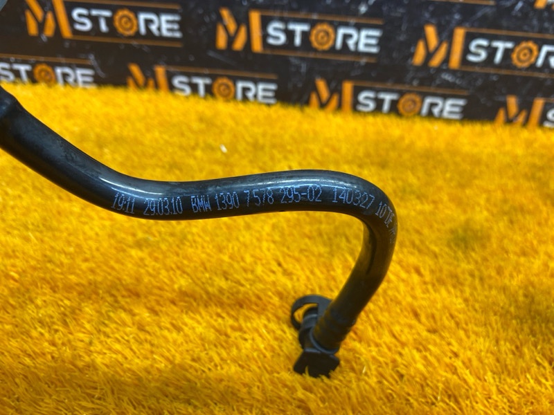 трубка вентиляции топливного бака, 700 рублей, Красноярск