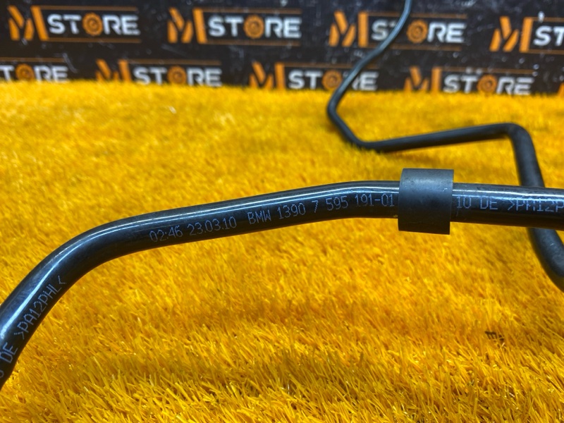 трубка вакуумная, 1300 рублей, Красноярск