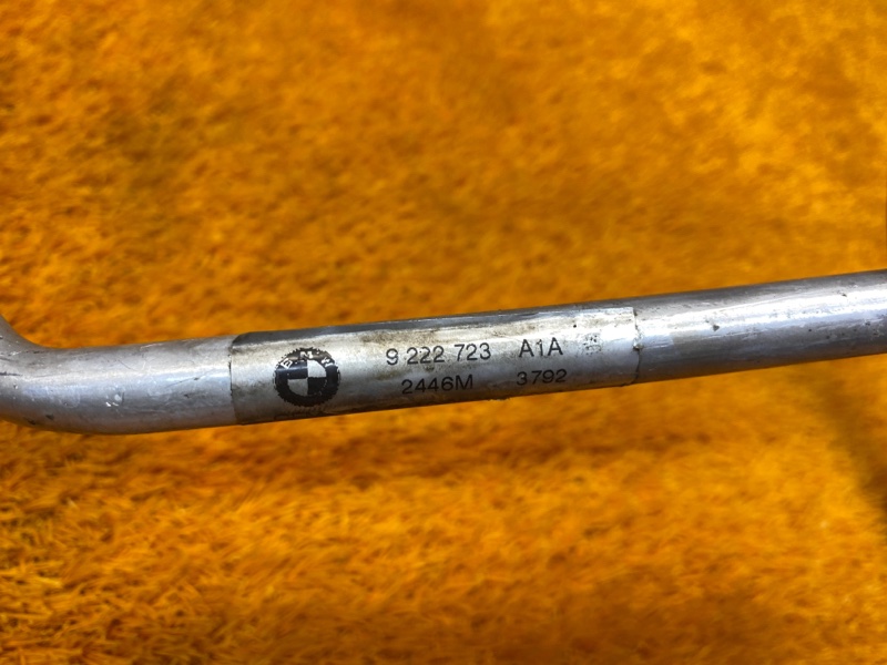 трубка кондиционера, 1500 рублей, Красноярск