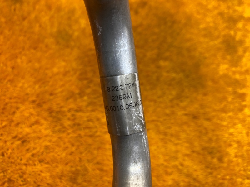 трубка кондиционера, 1500 рублей, Красноярск