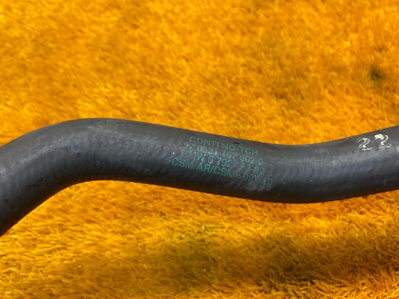 шланг гидроусилителя, 500 рублей, Красноярск