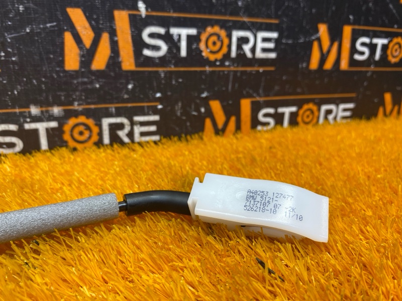 трос замка двери, 370 рублей, Красноярск