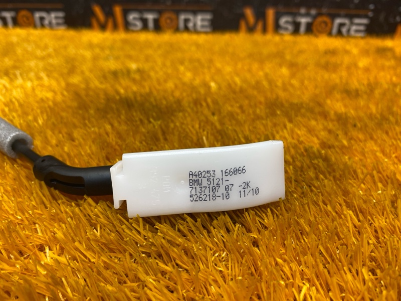 трос замка двери, 370 рублей, Красноярск