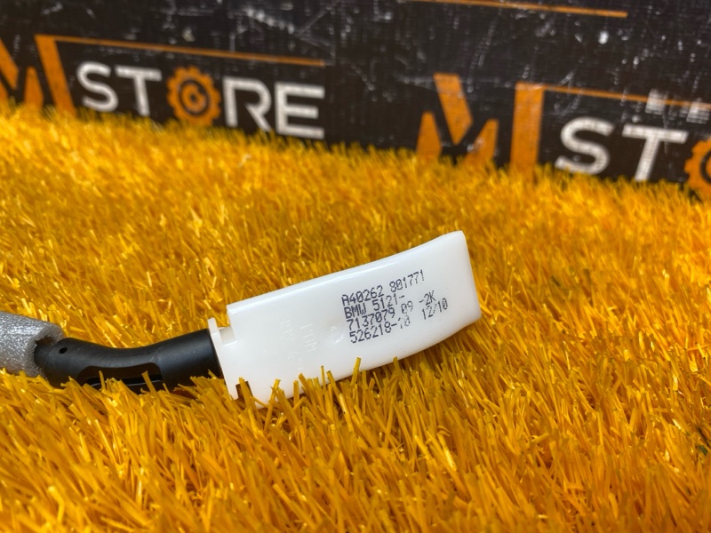 трос замка двери, 370 рублей, Красноярск