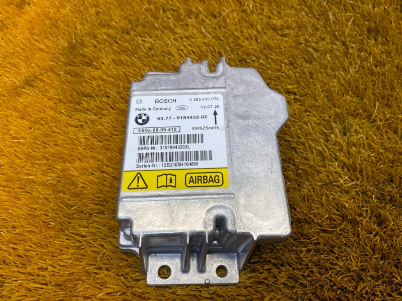 Блок управления Airbag, 400 рублей, Красноярск