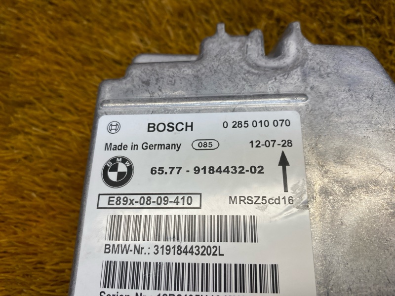 Блок управления Airbag, 400 рублей, Красноярск